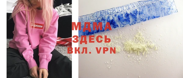 прущие крисы Алзамай