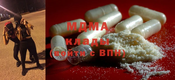 герыч Алексеевка