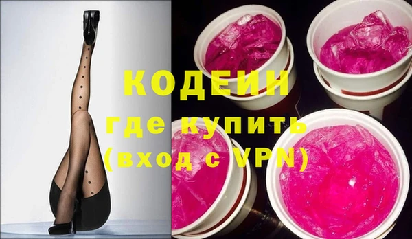 прущие крисы Алзамай