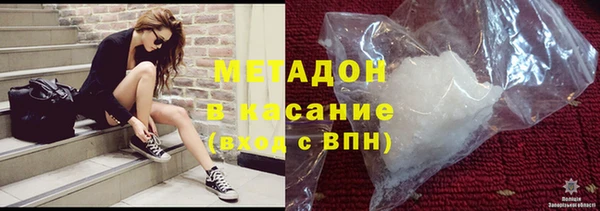 прущие крисы Алзамай