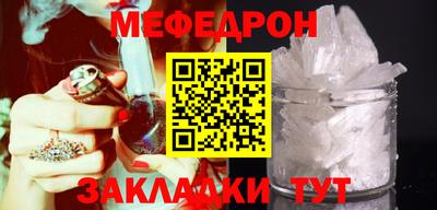 кокс Канаш