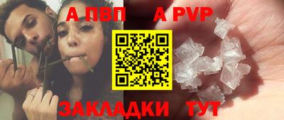 MESCALINE Кандалакша