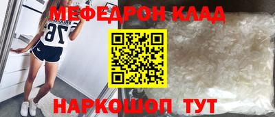 кокс Канаш
