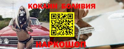 ГАЛЛЮЦИНОГЕННЫЕ ГРИБЫ Камышлов
