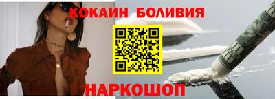 ГАЛЛЮЦИНОГЕННЫЕ ГРИБЫ Камышлов