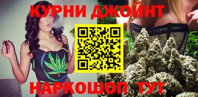 MESCALINE Кандалакша