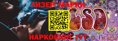 кокс Канаш