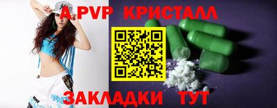 кокс Канаш