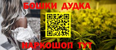 кокс Канаш