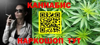 кокс Канаш