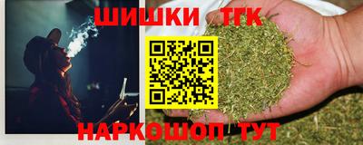 ГАЛЛЮЦИНОГЕННЫЕ ГРИБЫ Камышлов