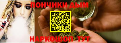 ГАЛЛЮЦИНОГЕННЫЕ ГРИБЫ Камышлов