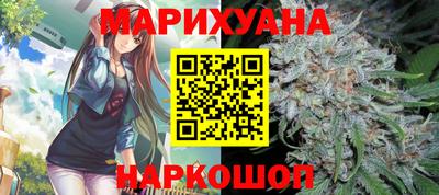 кокс Канаш
