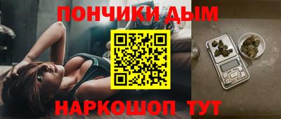кокс Канаш