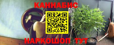 MESCALINE Кандалакша