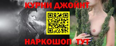 ГАЛЛЮЦИНОГЕННЫЕ ГРИБЫ Камышлов