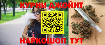 соль курить ск Баксан