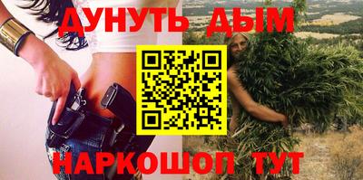 кокс Канаш