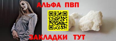 кокс Канаш