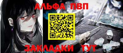 ГАЛЛЮЦИНОГЕННЫЕ ГРИБЫ Камышлов