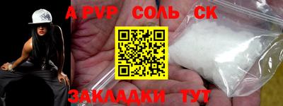 ГАЛЛЮЦИНОГЕННЫЕ ГРИБЫ Камышлов