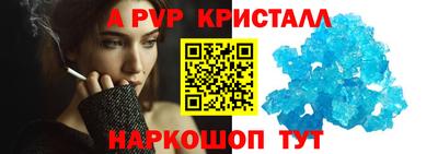 MESCALINE Кандалакша