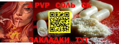 ГАЛЛЮЦИНОГЕННЫЕ ГРИБЫ Камышлов