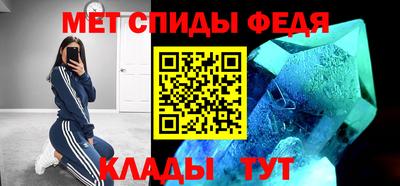ГАЛЛЮЦИНОГЕННЫЕ ГРИБЫ Камышлов