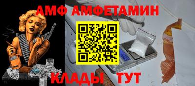 кокс Канаш