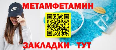 кокс Канаш