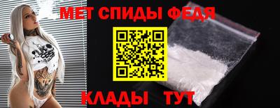 ГАЛЛЮЦИНОГЕННЫЕ ГРИБЫ Камышлов