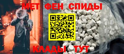 ГАЛЛЮЦИНОГЕННЫЕ ГРИБЫ Камышлов