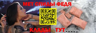 MESCALINE Кандалакша