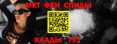 MESCALINE Кандалакша
