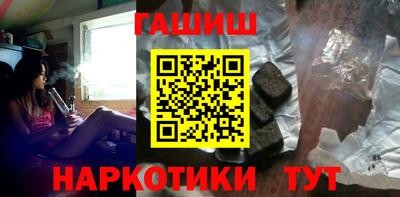 MESCALINE Кандалакша