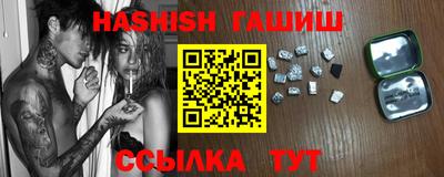 кокс Канаш