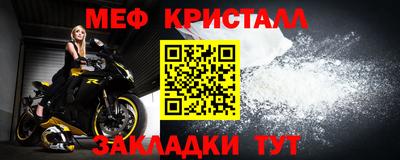 ГАЛЛЮЦИНОГЕННЫЕ ГРИБЫ Камышлов