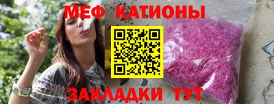 ГАЛЛЮЦИНОГЕННЫЕ ГРИБЫ Камышлов