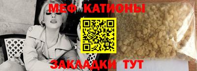 мдпв Аша