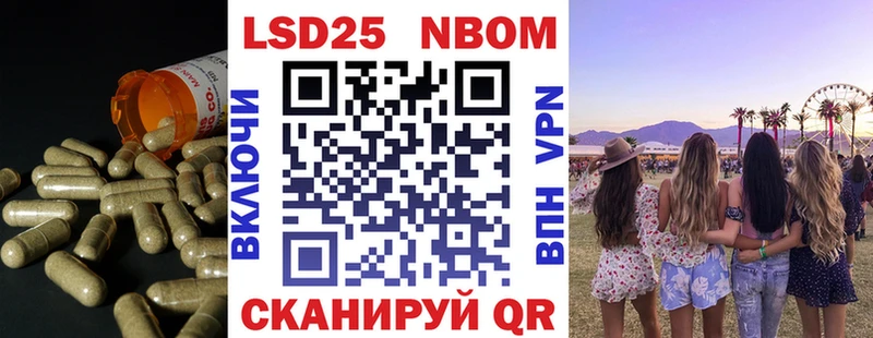 LSD-25 экстази кислота  даркнет сайт  Курчатов 